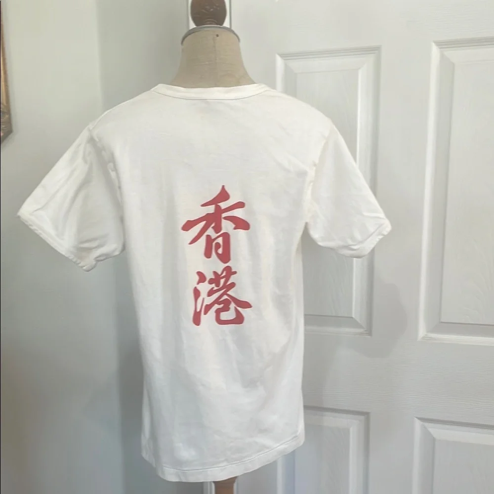 Vintage 1980s I Love Hong Kong single stitch white short sleeve T-Shirt adult L - Picture 3 of 12